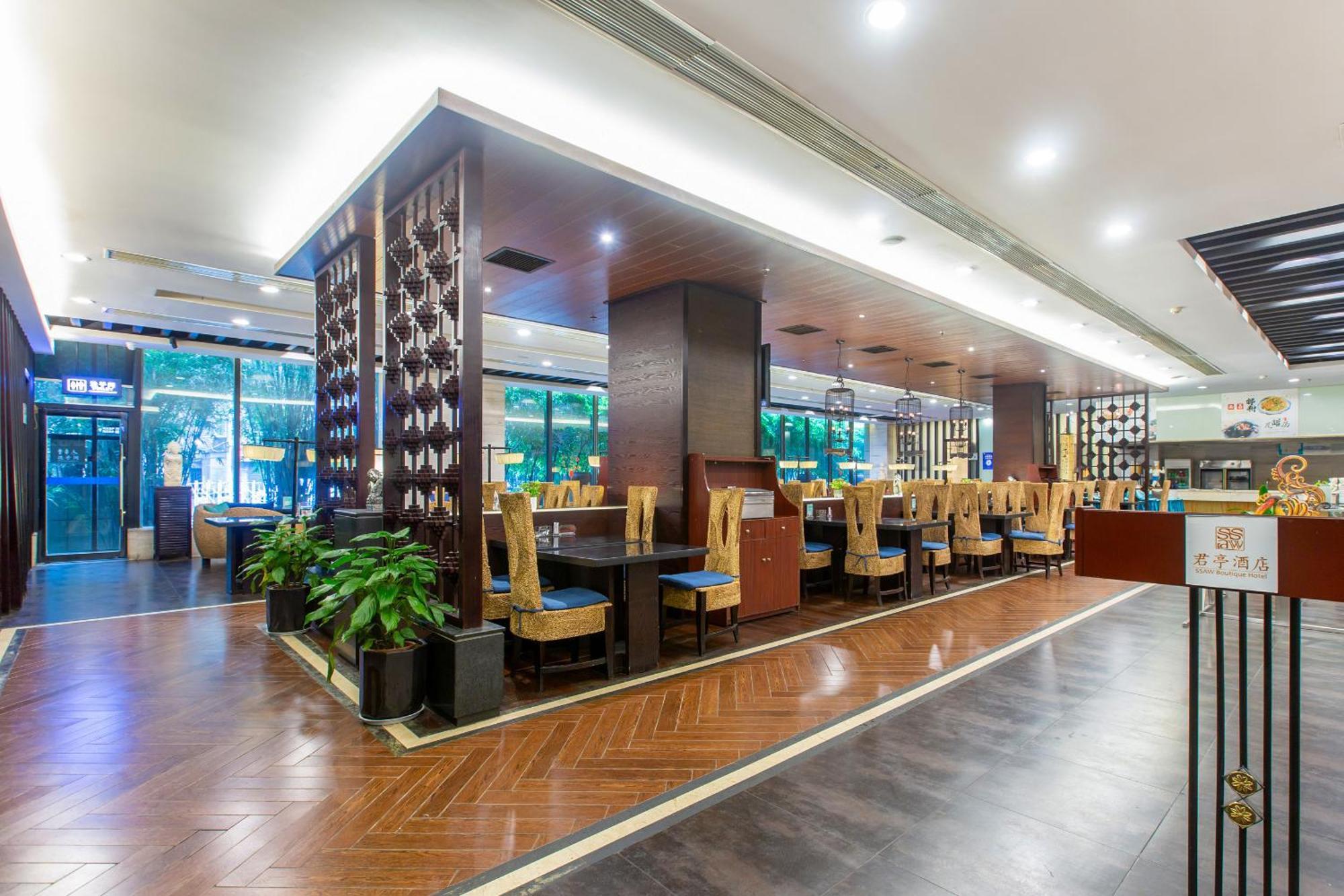 Ssaw Boutique Hotel Nanchang Bayi Square Exterior photo